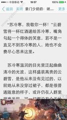 爱游戏电竞app网站